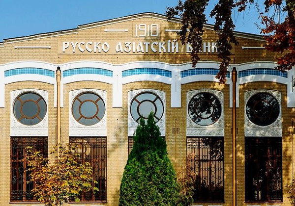 Пешая экскурсия в Незабываемый Коканд  - фото 3