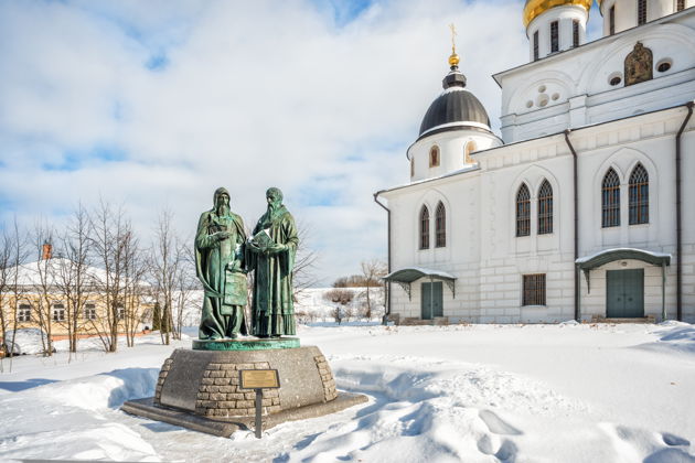 Дмитров. Первое знакомство с городом.-1