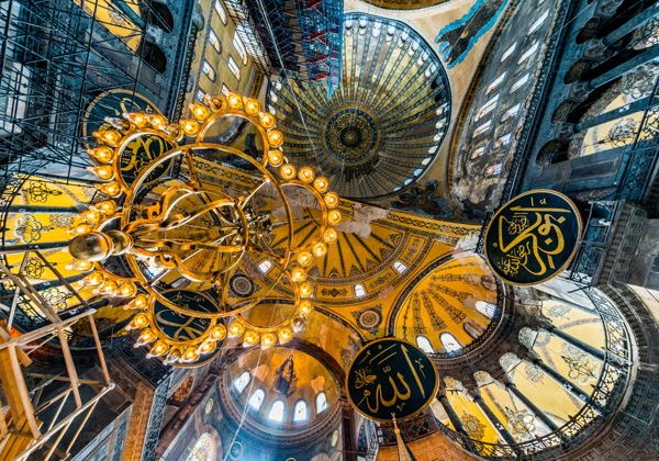 Айя-София и Музей истории собора: входные билеты - фото 3