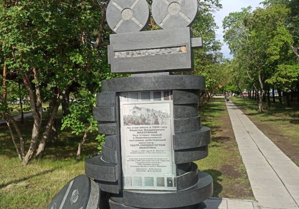Групповая экскурсия. Новосибирск — краса Сибири - фото 1