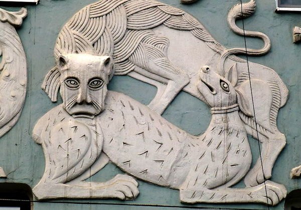 Городской квест «Фантастические твари. Тайны НеЧистых прудов» - фото 3