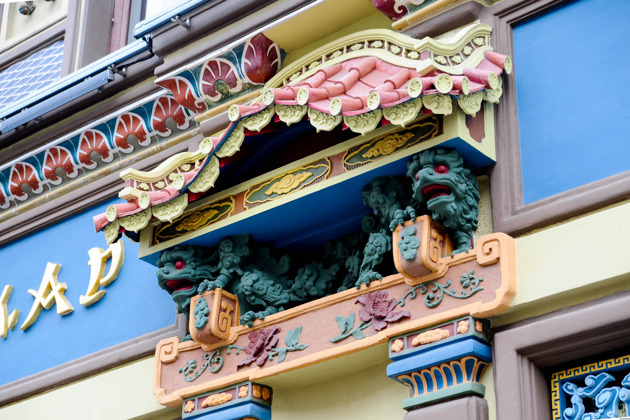 Фото - экскурсия: Увлекательный квест по городу "Фантастические твари: Загадки НеЧистых прудов"