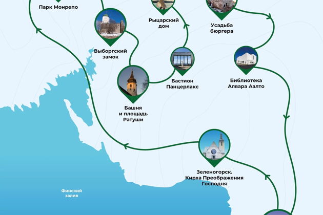 Фото экскурсии - Двухдневное путешествие в средневековый Выборг - 9