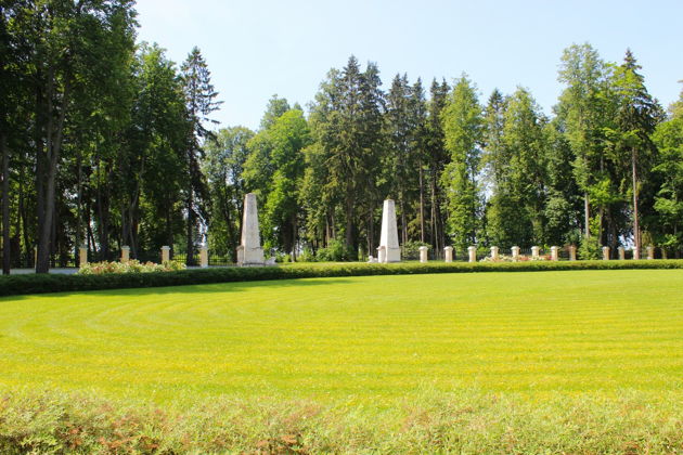 Возрождённая усадьба князей Куракиных - фото 1