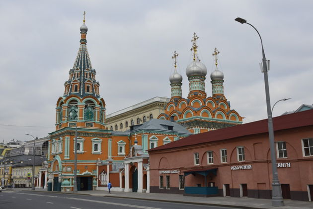  Изразцовые чудеса столицы, Замоскворечье - фото 1