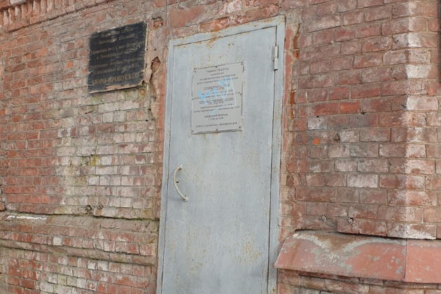 Фото экскурсии - Темные страницы криминальной истории Петербурга прошлого столетия - 1