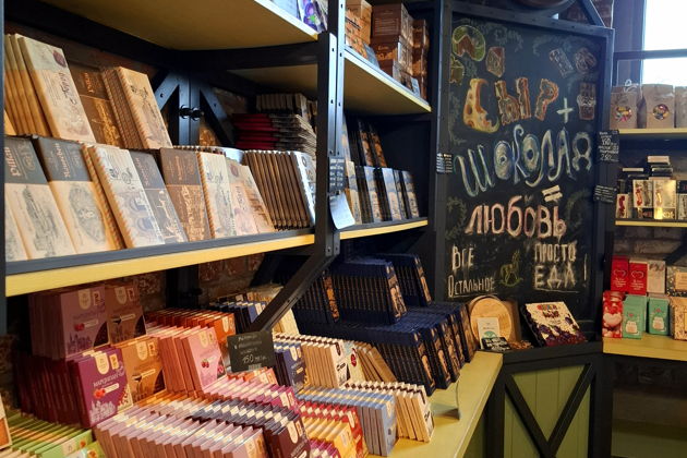 Фото экскурсии - Куршская коса, Зеленоградск и сыроварня Шаакен Дорф на Балтике - 7