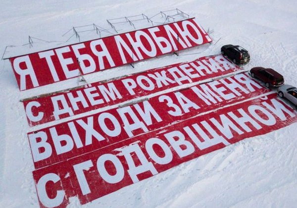 Незабываемый полёт на самолёте над Владивостоком с экскурсией - фото 2