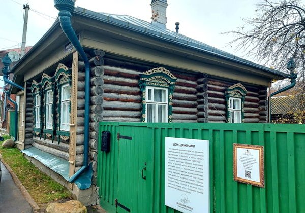 Из Нижнего Новгорода в Плёс - фото 2