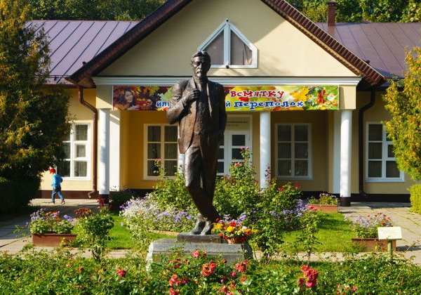 Русские усадьбы с посещением Ясной Поляны (для школьных групп) - фото 2
