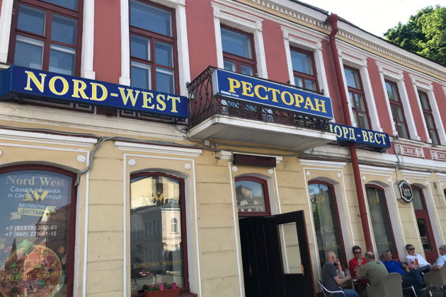 Фото экскурсии - Школьная групповая поездка в Выборг на один день - 8