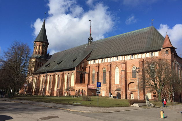 Фото экскурсии - Невероятные достопримечательности Калининграда: обзорная прогулка с визитом в музей марципана - 5