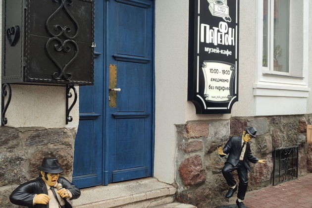 Фото экскурсии - Исследуем замок Тапиау и памятники прусской истории - 14