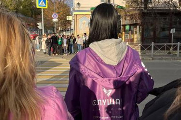 Фото экскурсии - Погрузись в аудиоспектакль "Казанская Лавстори" и слушай город - 10