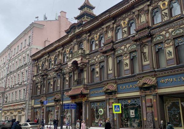 По окрестностям Мясницкой: десять писем о любви и не только