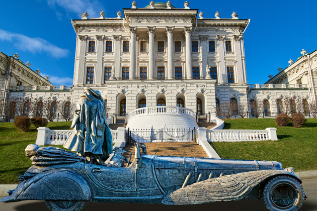 Фото - экскурсия: Автомобильная экскурсия по местам булгаковских персонажей: погружение в мир "закатного" романа