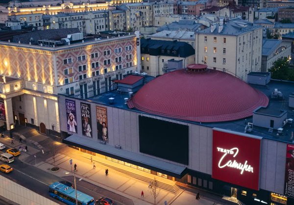 На автомобиле с героями Булгакова: путешествие в "закатный" роман - фото 2