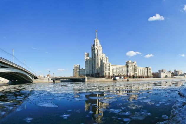 Фото экскурсии - Прогулка на яхте «Рэдиссон» с аудиогидом по Москве-реке - 6