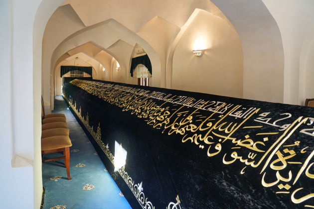 Фото экскурсии - Волшебная однодневная экскурсия по великолепному Самарканду - 5