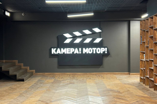 Фото - экскурсия: Экскурсия в знаменитую киностудию Ленфильм