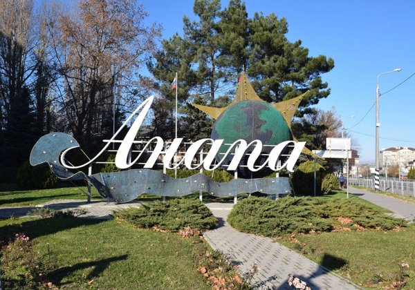 Анапа: аудиопрогулка по центру города от Цветочных часов до набережной