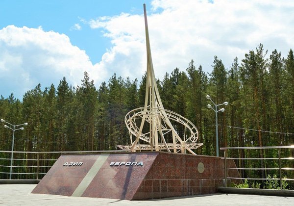 Обзорная аудиоэкскурсия по Екатеринбургу с посещением границы Европы и Азии