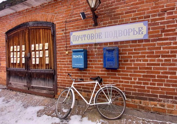 Аудиоэкскурсия по нетуристическому Екатеринбургу: мифы и легенды - фото 3
