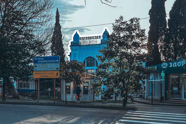 Нити Туапсе: иммерсивный аудиоспектакль-прогулка по городу - фото 1