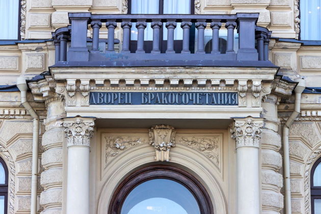 Фото экскурсии - Аудиотур по Английской набережной от парадного Петербурга до Синего моста - 7