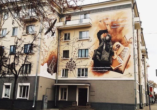 Псков: развлекательно-историческая аудиопрогулка по главному проспекту города - фото 2