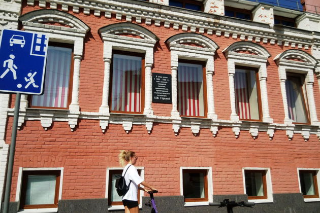 Фото экскурсии - Печальные судьбы: аудиотур по горьковским местам - 8