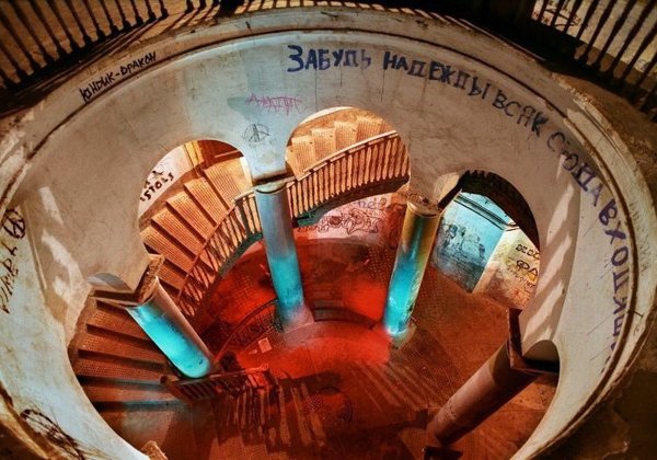 Аудиоэкскурсия Тайный код Петербурга: прогулка по мистическим местам города
