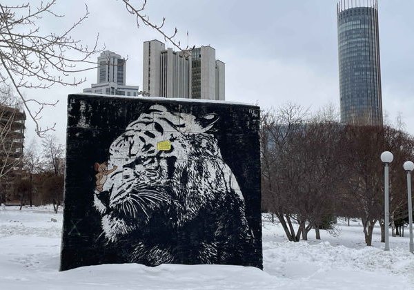 Аудиопрогулка по столице стрит-арта: о чём говорят стены Екатеринбурга - фото 2