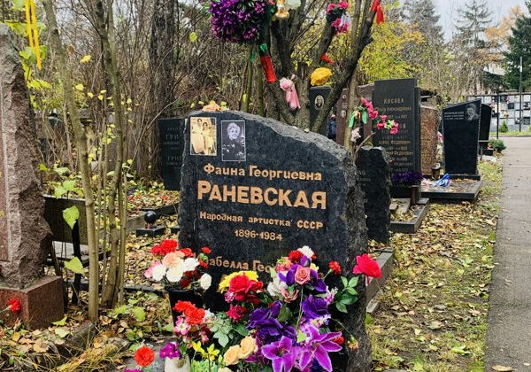 Новое Донское кладбище: на стыке двух эпох - фото 3