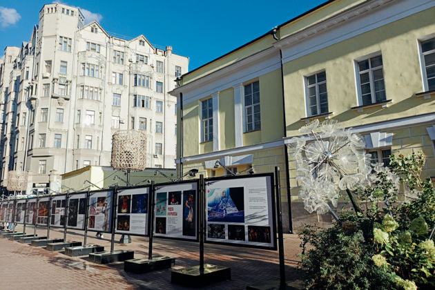 Фото экскурсии - Прогулка по Арбату: история и современность - 8
