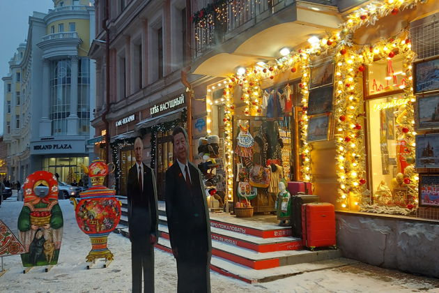 Фото экскурсии - Прогулка по Арбату: история и современность - 9