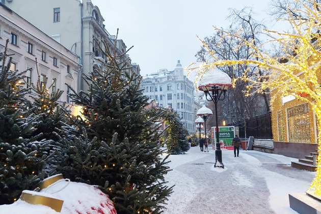 Фото - экскурсия: Прогулка по Арбату: история и современность