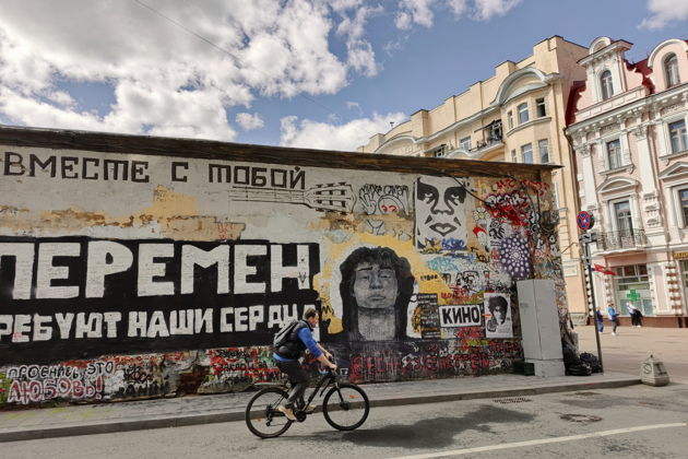 Фото экскурсии - Прогулка по Арбату: история и современность - 10