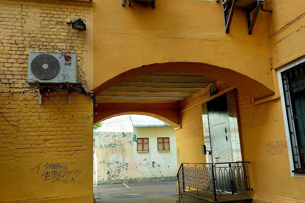 Фото - экскурсия: Тайны московских переулков