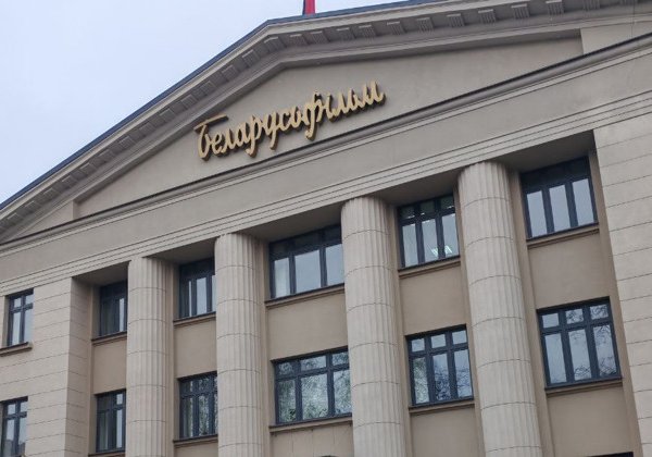 Экскурсия на киностудию «Беларусьфильм»