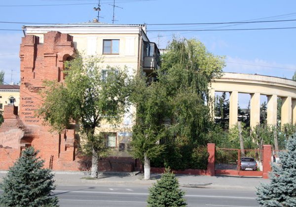 «Путешествие к звездам» с посещением Волгоградского Планетария - фото 1