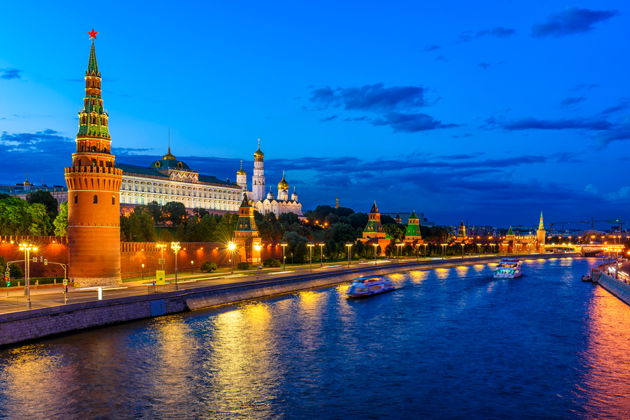 Музыкальный вечерний круиз по центру Москвы от парка Зарядье - фото 1