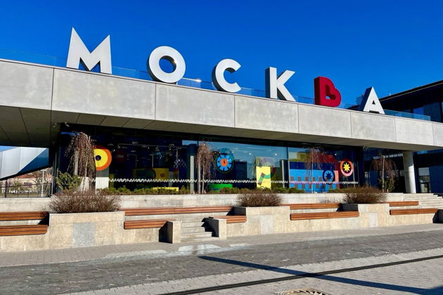 Фото экскурсии - Речной код Нагатино: правда и легенды водного города на электролодке - 6