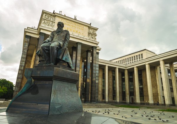 Литературная квест-экскурсия в центре Москвы