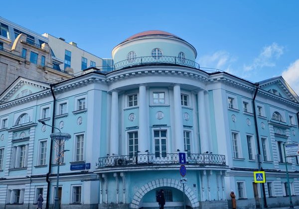 Литературная квест-экскурсия в центре Москвы - фото 1