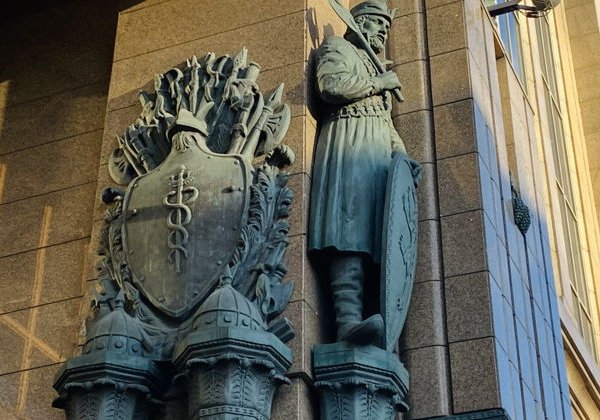 Литературная квест-экскурсия в центре Москвы - фото 2