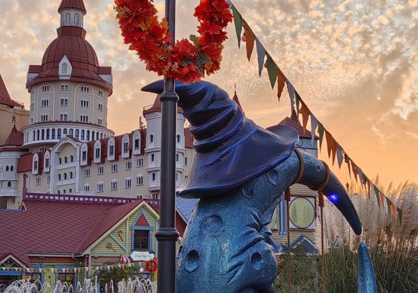 Олимпийский парк в предзакатный час - фото 1