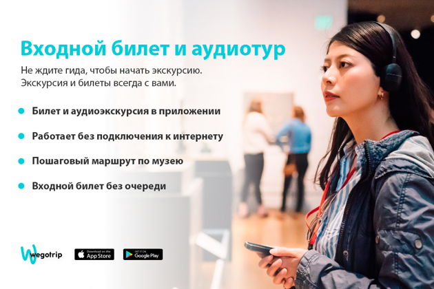 Фото экскурсии - Гатчинский дворец: билеты с аудиоэкскурсией по резиденции императора Павла I - 1