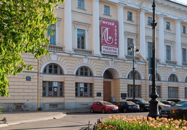 Музей Театра и Музыки: Связь Времен в Санкт-Петербурге - фото 2