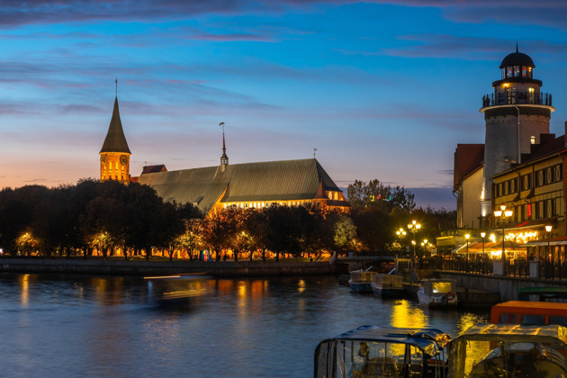 Вечерний Калининград: хомлины и дегустация местных деликатесов